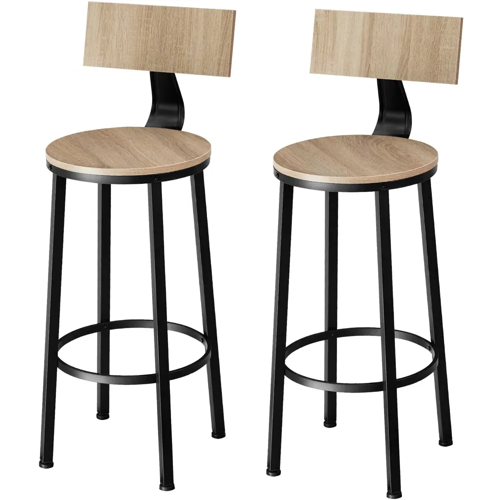 Poole Set of 2 Bar Stools - Oak Sonoma, Steel