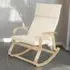Roca Rocking Chair with Armrest - Beige