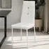 Set of 8 Rhinestone Dining Chairs - White, Faux Leather
