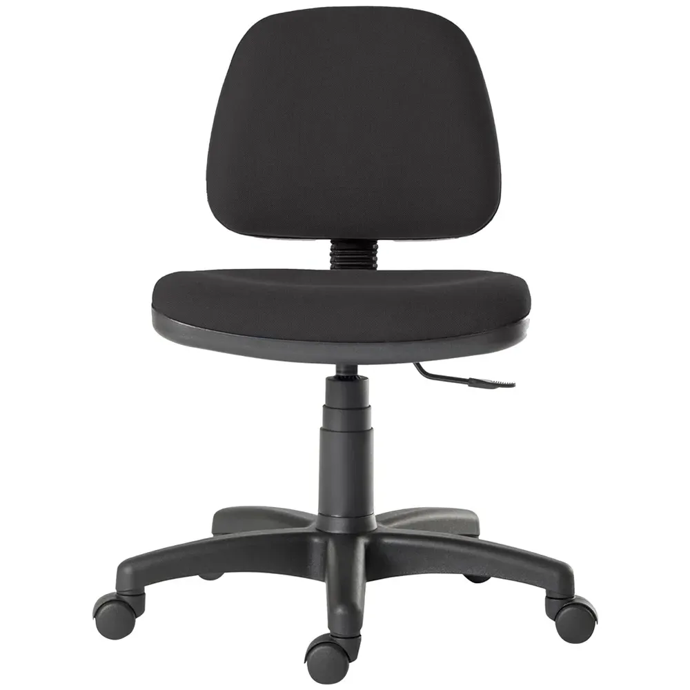 Ergo Blaster Office Chair with Height Adjustment - Black, Fabric