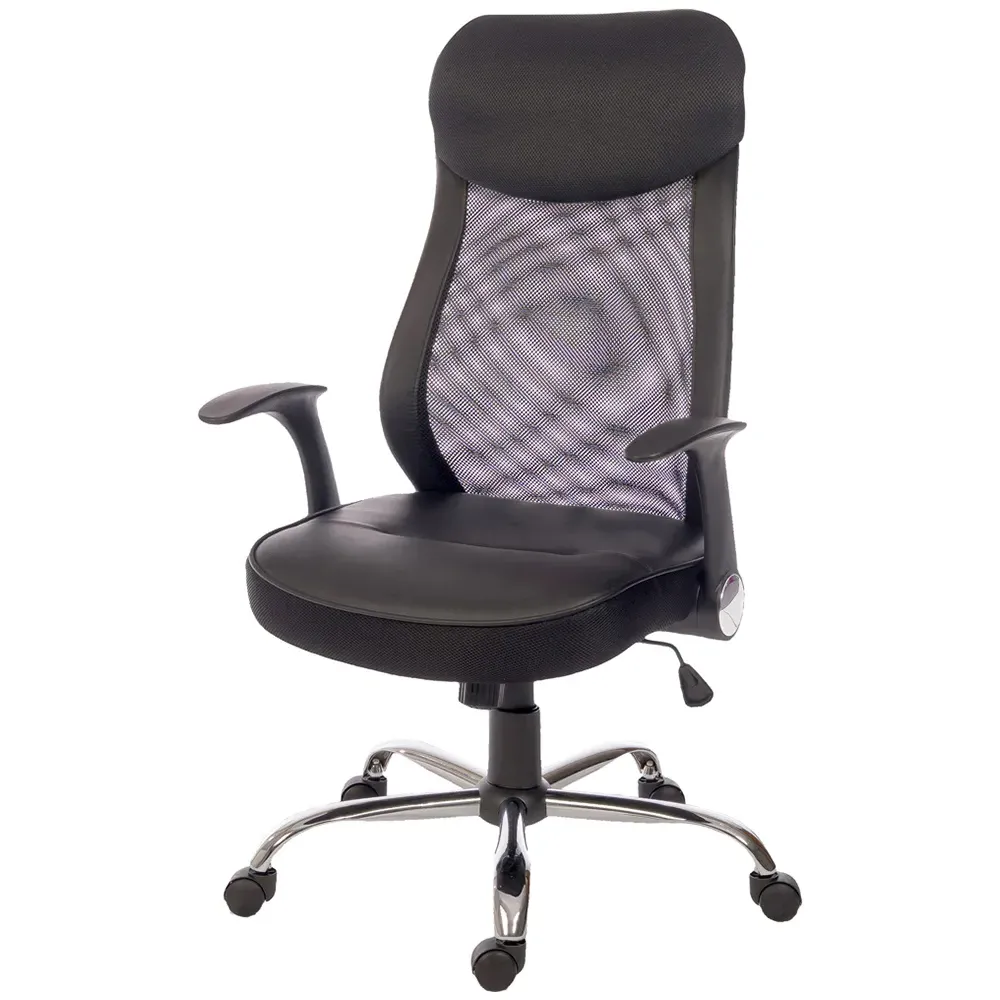 Office Curve Mesh Operator Chair with Headrest - Black