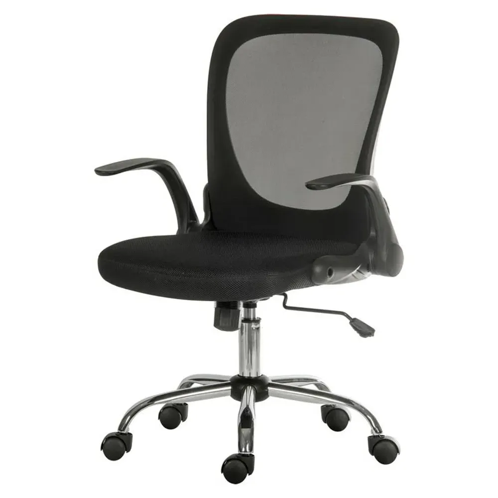 Office Flip Mesh Operator Chair - Black