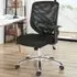 Office Nova Mesh Operator Chair - Black