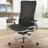 Office Quantum Mesh Chair with Height Adjustment - White