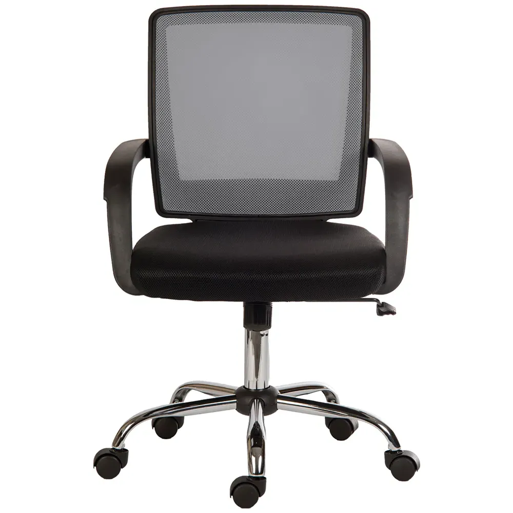 Star Mesh Office Chair with Armrests - Black