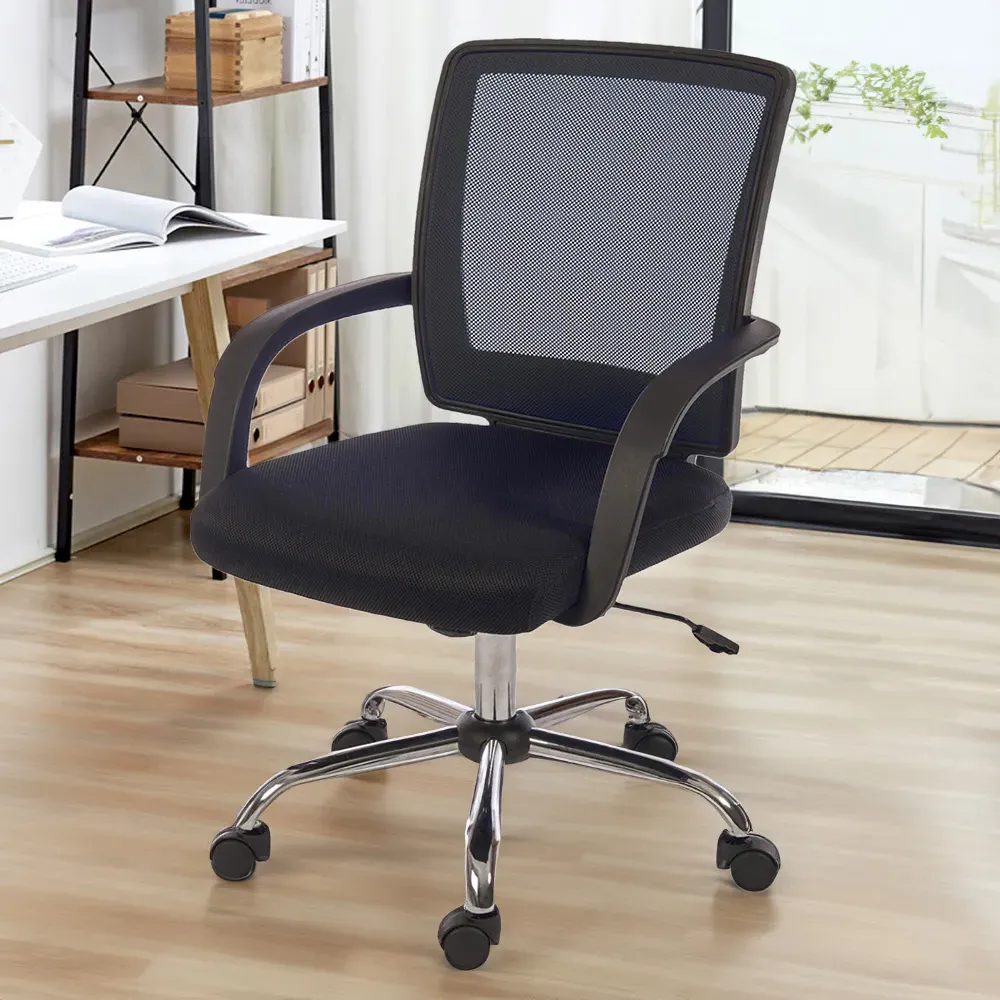 Star Mesh Office Chair with Armrests - Black image