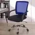 Star Office Chair with Gas Lift - Blue Mesh