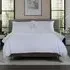Spirals Double 200 Thread Count Duvet Set - White