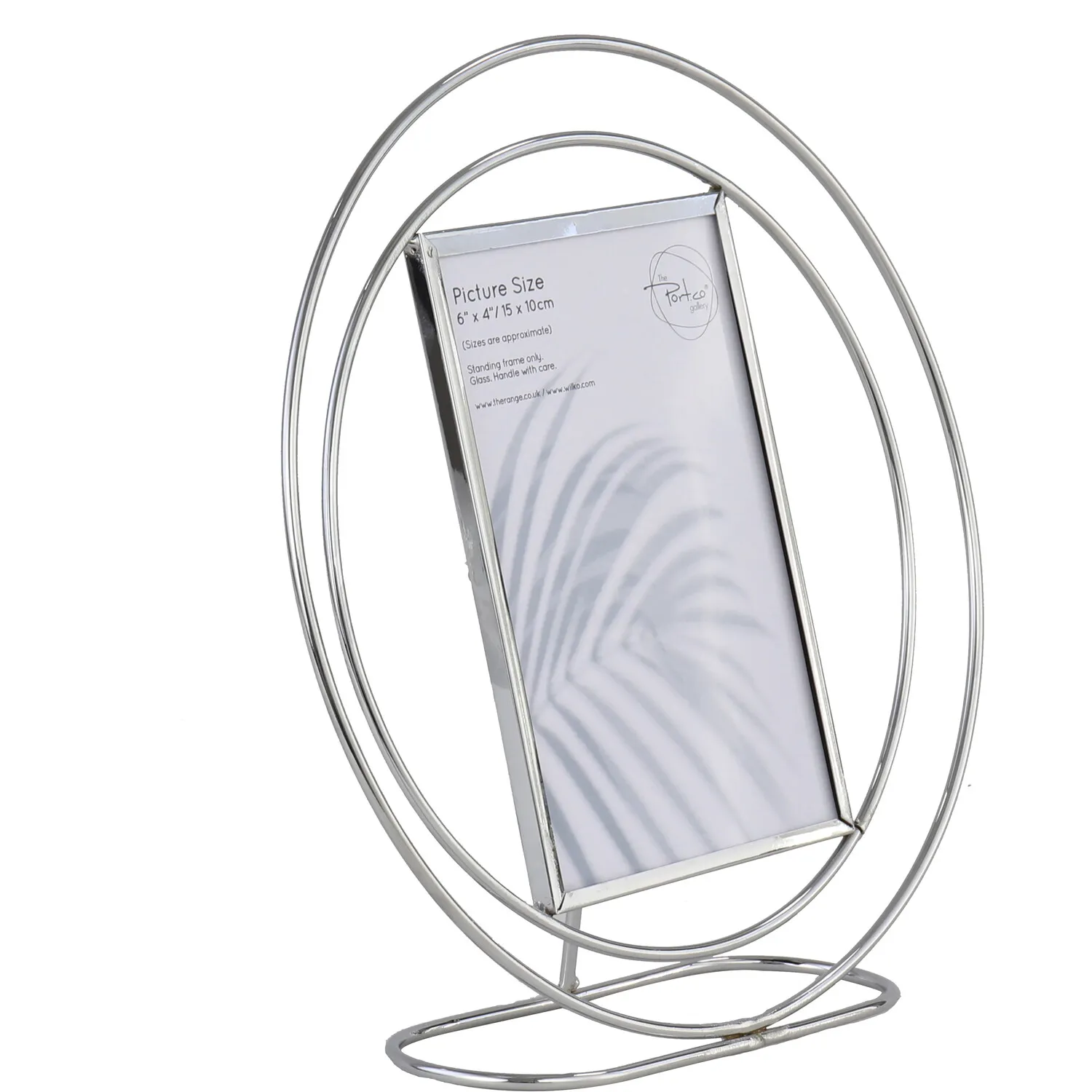 Orbital Round Photo Frame - Metal