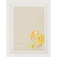 Ridged Photo Frame 8x6 inch - White