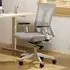 Oxford Mesh Swivel Office Chair - Grey