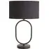 Antonia Oval Table Lamp with Bulb - Black, Gold Inner