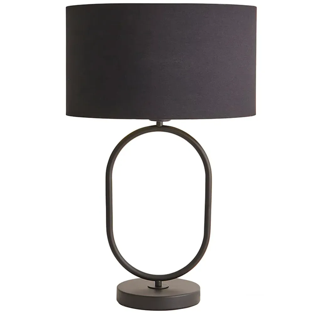 Antonia Oval Table Lamp with Bulb - Black, Gold Inner image