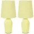 Arlo Set of 2 Ceramic LED Table Lamp - Yellow