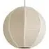 Belle Woven Fabric Ball Ceiling Pendant Lamp Shade - Cream