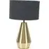 Jax Touch LED Table Lamp - Charcoal, Antique Brass