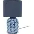 Priyah Ceramic Scallop LED Table Lamp - Navy, Fabric Shade