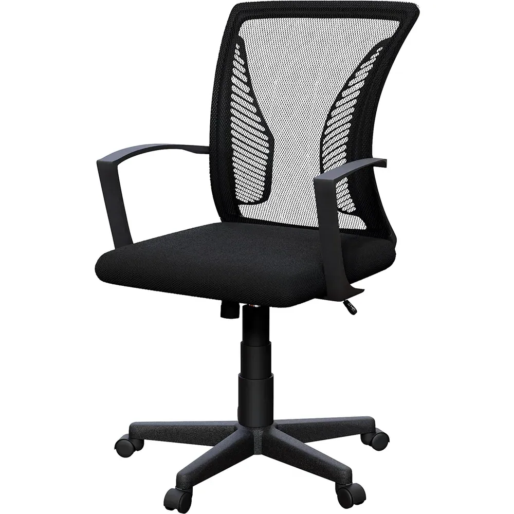 Airdrie Mesh Office Chair with Adjustable Height - Black