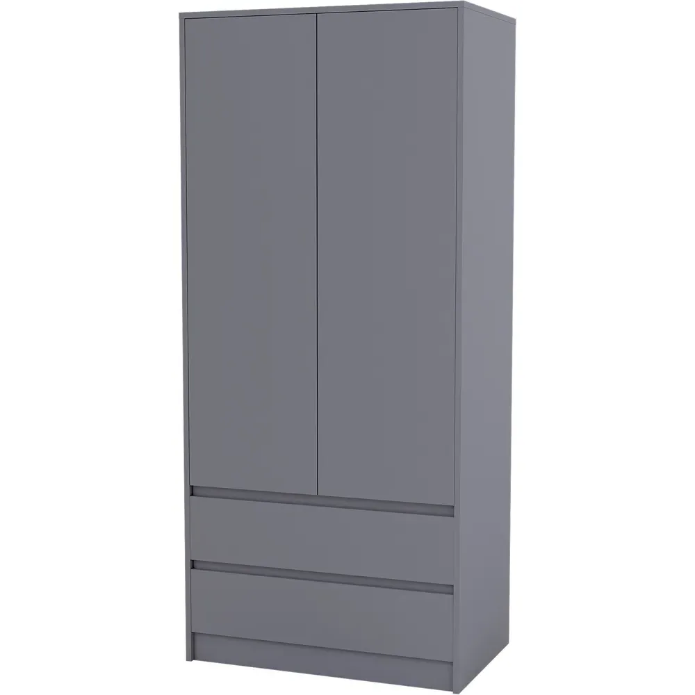 Denver 2 Door 2 Drawer Wardrobe - Grey