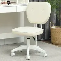 Adjustable Vanity Chair - Cream