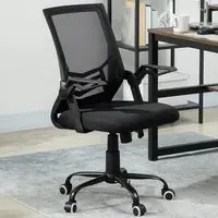 Mesh Swivel Office Chair with Lumbar Support - Black