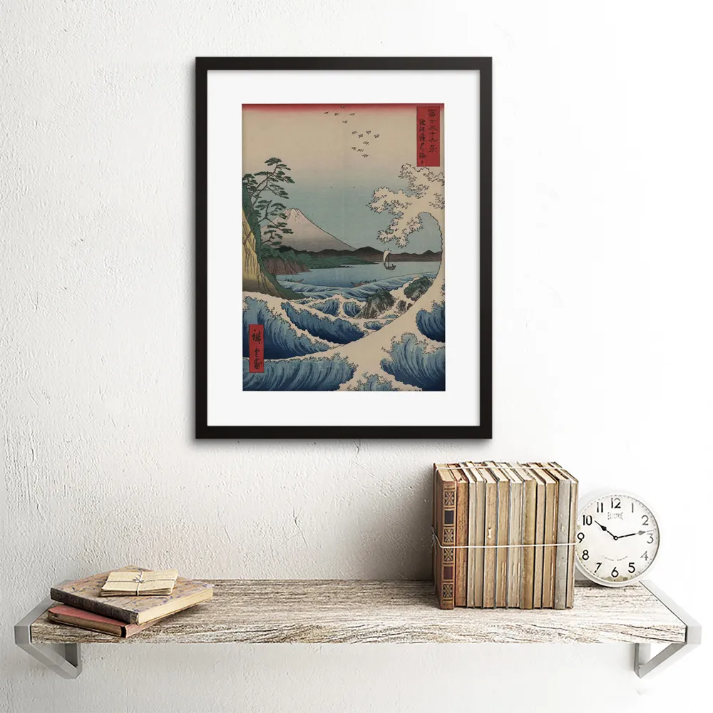 Utagawa Japanese Sea Off Satta Framed Wall Art Print - Blue