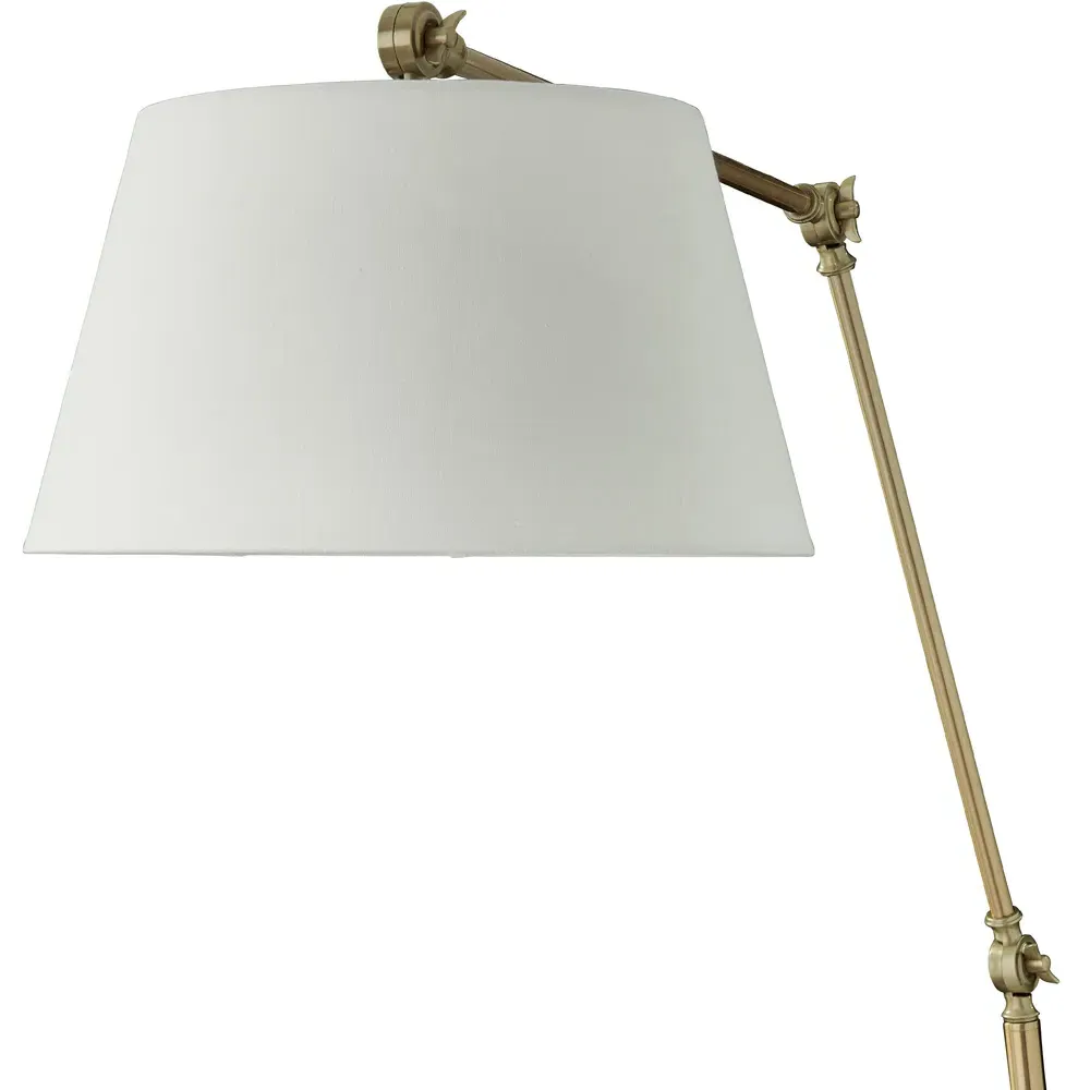 Adjustable Floor Lamp - Gold