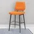 Garrick Set of 2 Bar Stools - Orange, Real Leather