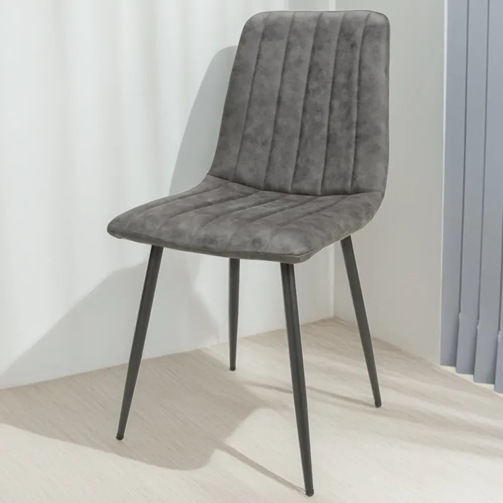Lisbon Set of 2 Dining Chairs - Grey, Microfibre image