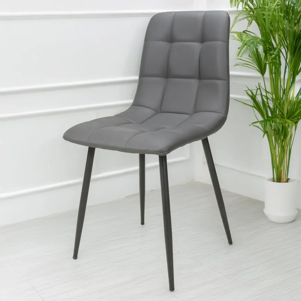 Madison Set of 4 Dining Chairs - Grey, Leather Effect image