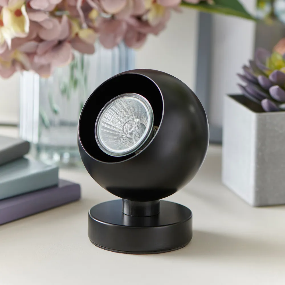 Magnetic Base Lamp - Black