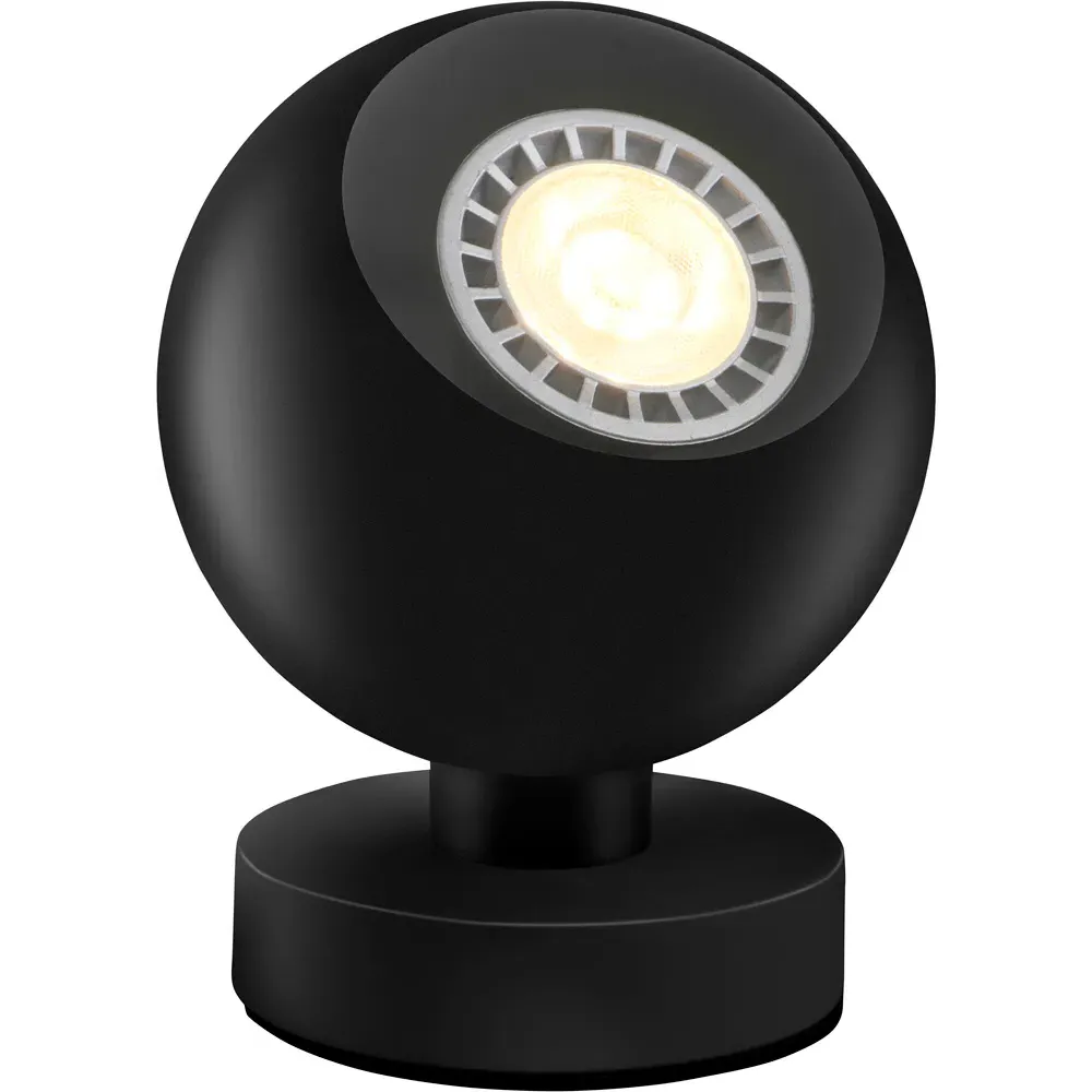 Magnetic Base Lamp - Black