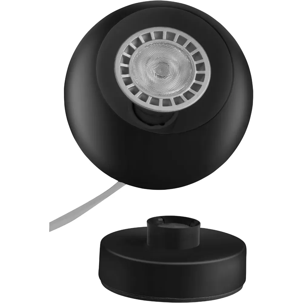 Magnetic Base Lamp - Black