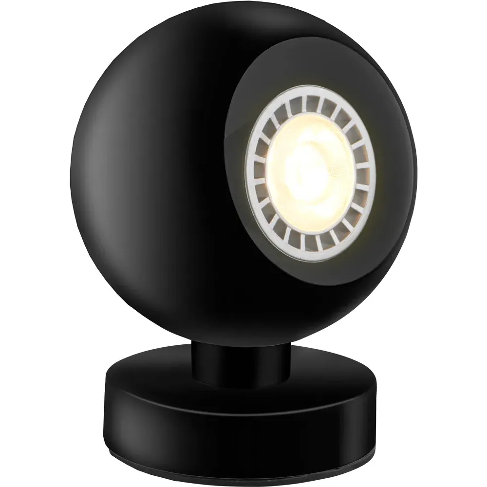 Magnetic Base Lamp - Black image