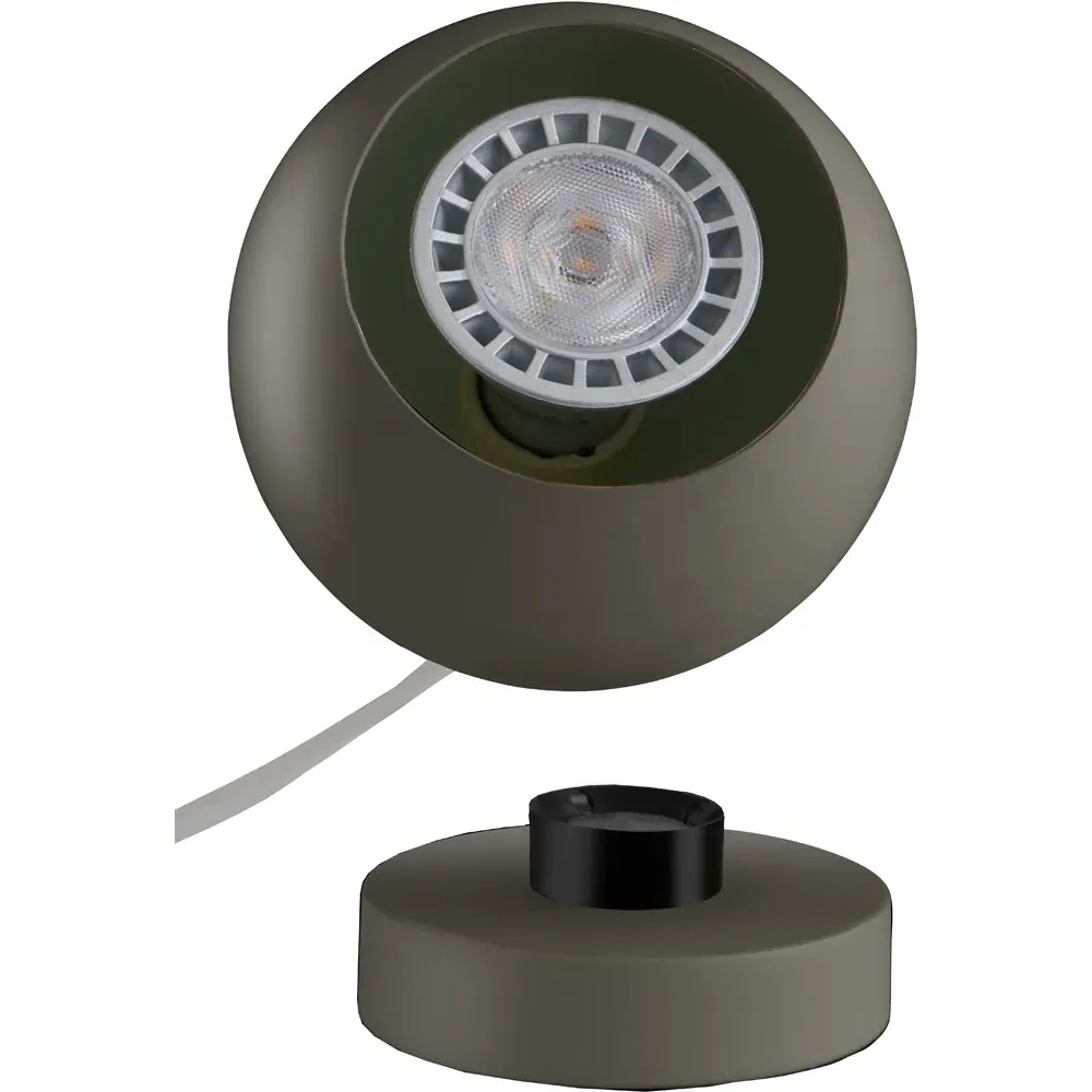 Magnetic Base Lamp - Dark Grey