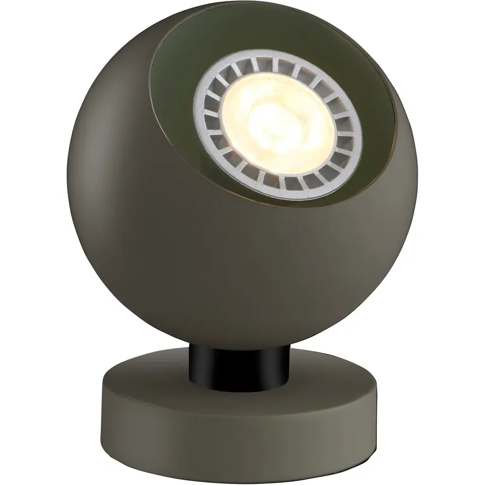 Magnetic Base Lamp - Dark Grey