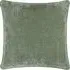 Heavy Chenille Piped Cushion 50x50cm - Green