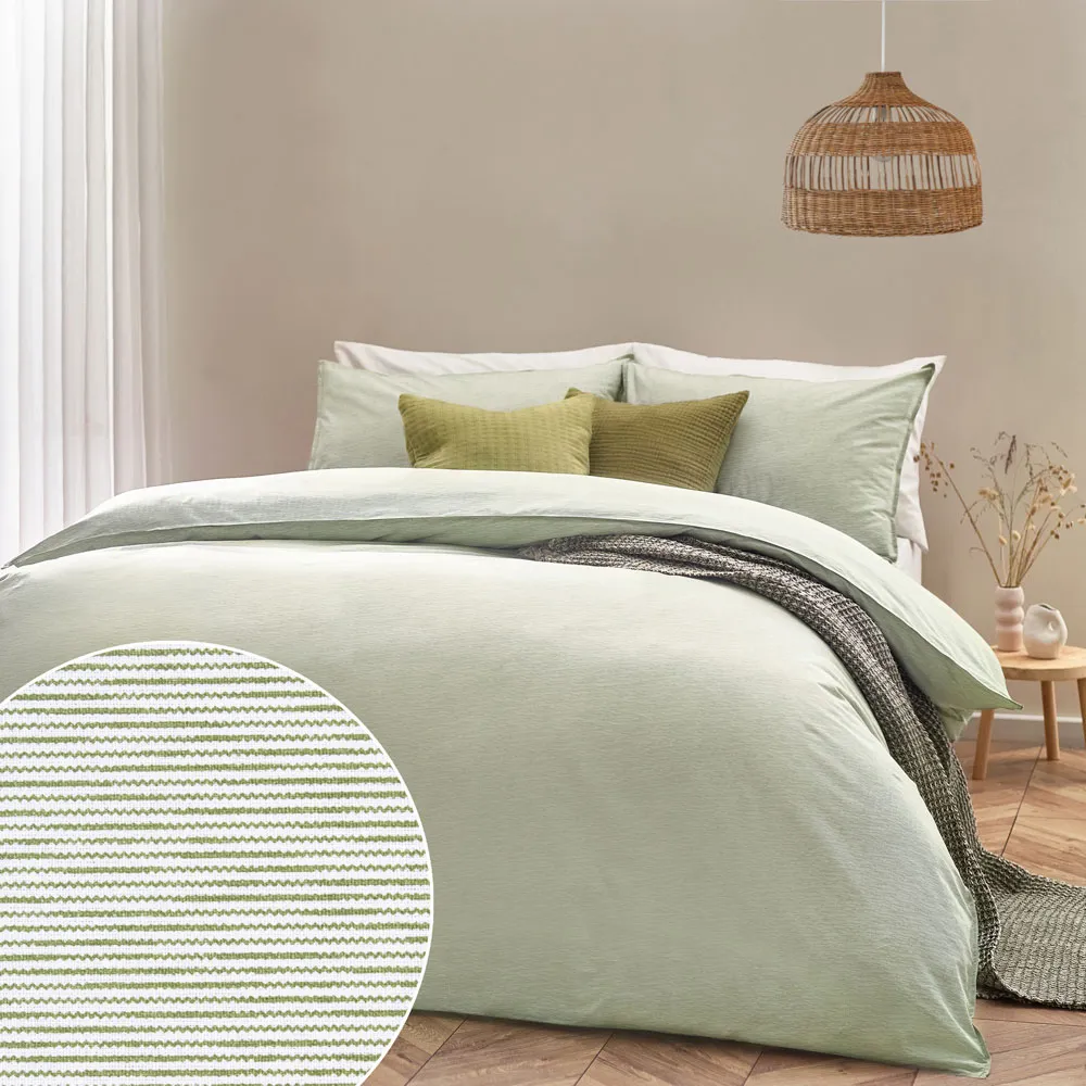 Heaton Double Duvet Set - Khaki, Cotton