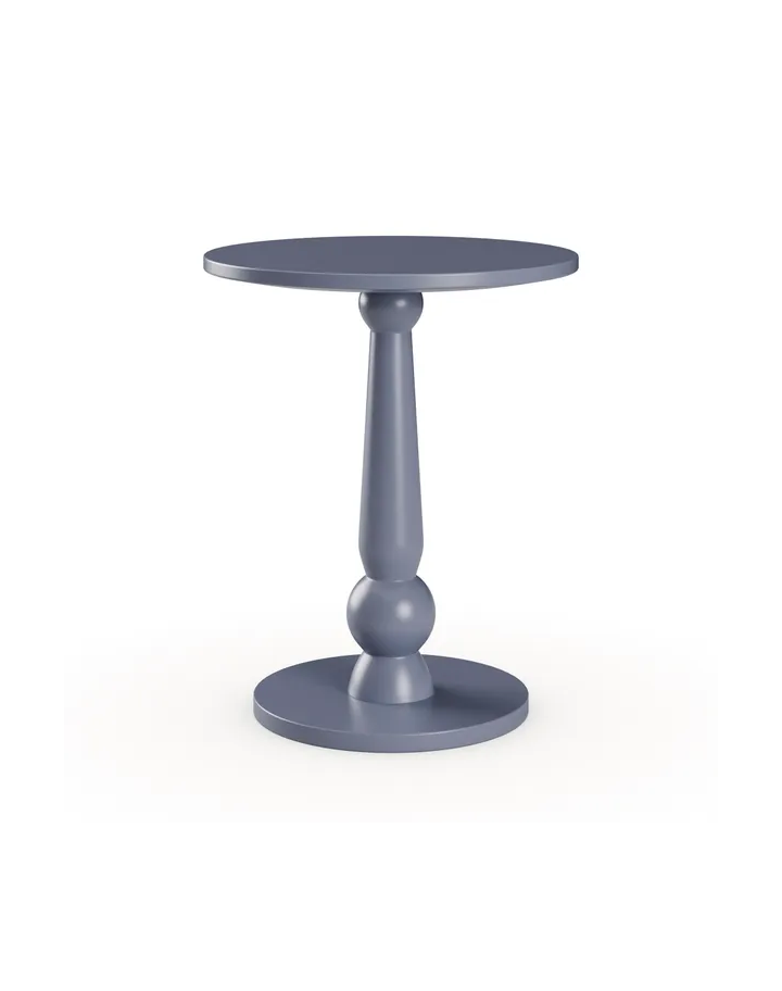 Dunelm Petit Side Table