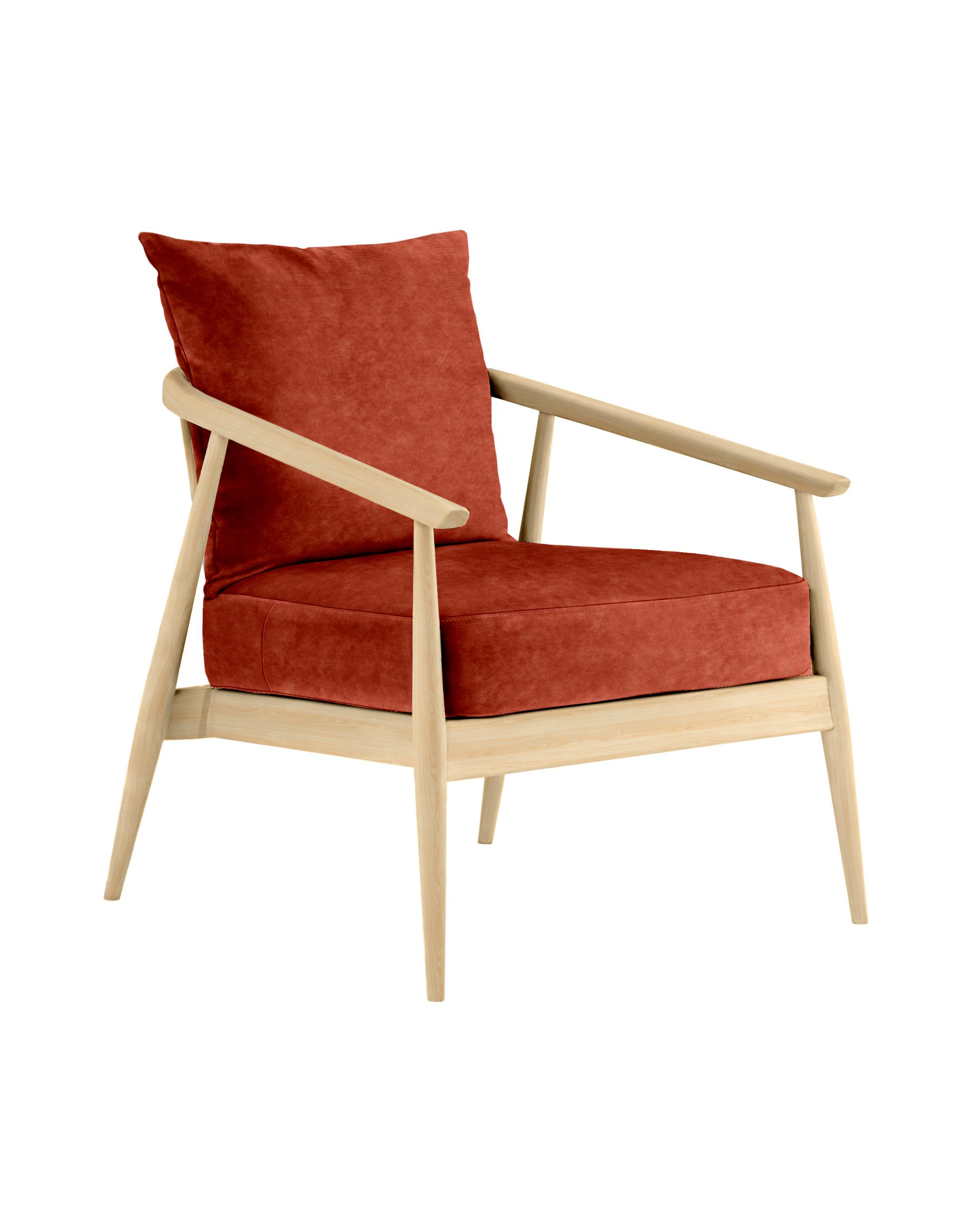 Ercol Aldbury Chair