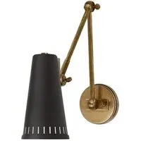 Adjustable Wall Light - Black, Antique Brass
