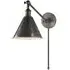 Adjustable Wall Light - Bronze, Metal