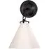 Conical Wall Light - Bronze