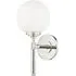 Orb Wall Light with Knurled Accents - Nickel