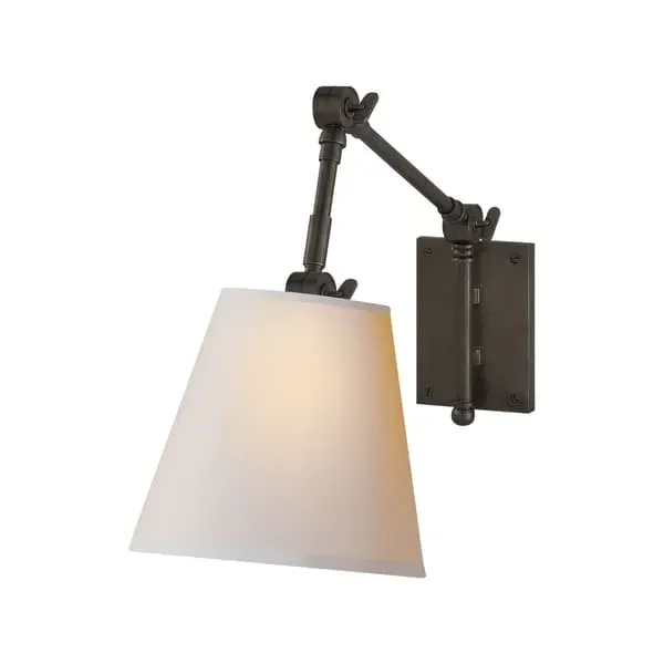 Pivoting Wall Light with Adjustable Arm - Bronze image