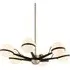 Small Galactic Sphere Chandelier - Multicolor, Glass