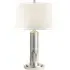 Small Table Lamp with Grooved Stand - Nickel