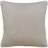 Square Cushion with Feather Fill - Gold, Cotton