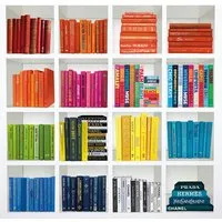 Square Wall Art Bookcase Design - Multicolor, Canvas