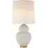 Table Lamp with Brass Fixings - White, Ceramic